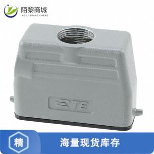 全新原装 H16A 000正品 M25 T1329160125