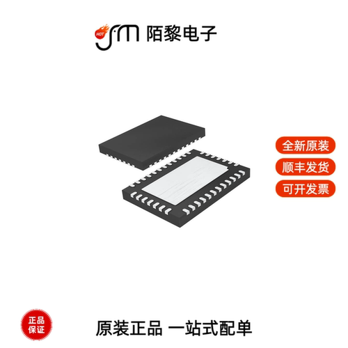 LTC3350EUHF#TRPBF|LTC3406ES5#TRPBF|LTC3309AEV#TRMPBF全新