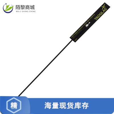 全新原装FXP74.07.0100A正品/RF ANT 2.4GHZ FLAT PATC