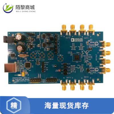 全新原装AD9578/PCBZ正品/DUAL VCO C GENERATOR