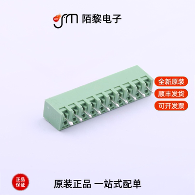 WJ15EDGVC-3.81-10P|WJ15EDGVC-3.81-11P全新原装