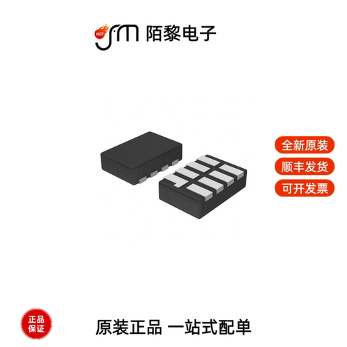 TXS0102DQMR|TXS0104ED|TXS0102YZPR全新原装
