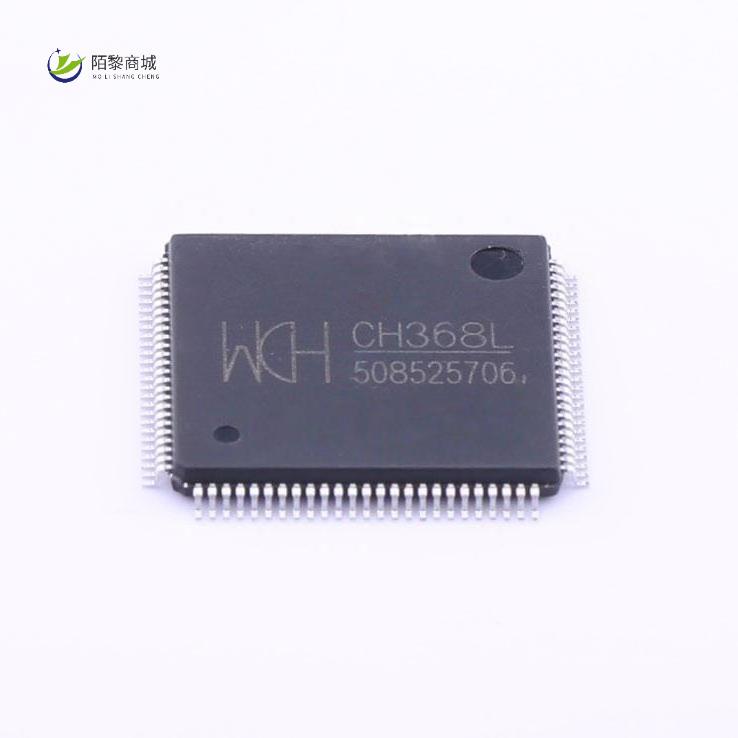 全新原装CH368L正品/PCIE 总线接口芯片 LQFP100_14X14