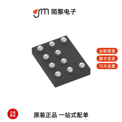 GD25LQ32DLIGR|GD25LQ16EEIGR|GD25LQ16ENIGR全新原装