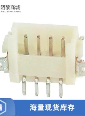 原装正品DF13A-4P-1.25H(21)全新CONN HEADER SMD R/A