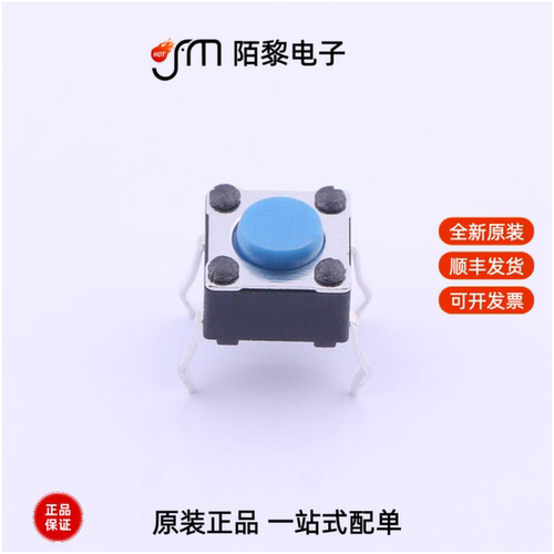 PTS645SM432LFS|PTS645SL70SMTR92LFS全新原装