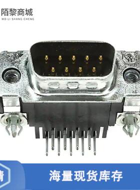 全新原装5747832-4正品/CONN D-SUB PLUG 9POS R/A SLDR