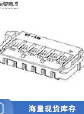 全新原装504051-0401正品/集管和线壳 1.5W/B CONN. RE
