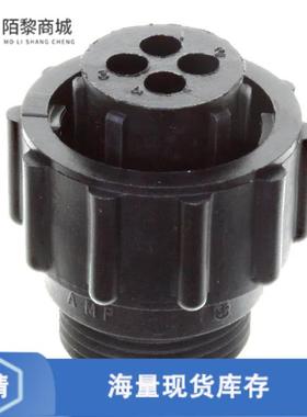 全新原装206060-2正品/CONN PLUG HSG FMALE 4POS INLINE