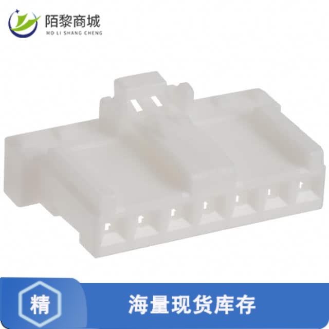 全新原装DF1E-7S-2.5C正品/CONN RECEPT HOUSING 7POS