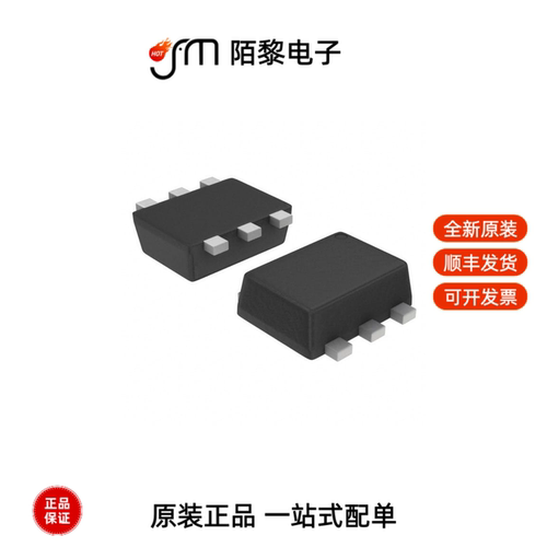 NSS12100XV6T1G|NSS12100UW3TCG|NSS12200LT1G全新原装
