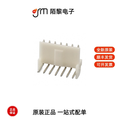 171826-7|1718288-6|1718295-1全新原装