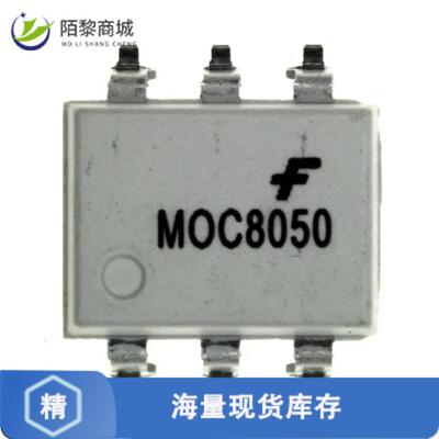 全新原装MOC8050SR2M正品/OPTOISO 4.17KV DARLINGTON
