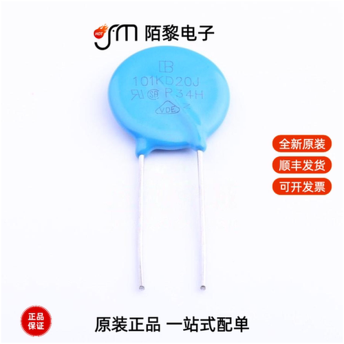 101KD20J-P10|101KD25|101KD25-P10全新原装