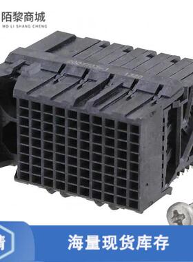 全新原装2007703-1正品/CONN RCPT IMPACT 90POS EDGE MNT