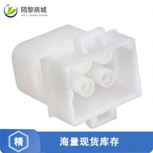 0正品 CONN PLUG 全新原装 6POS 163035 HSG 7.11MM