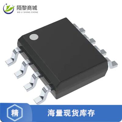 原装正品SN65HVD1785DRG4芯片IC TRANSCEIVER HALF 1/1
