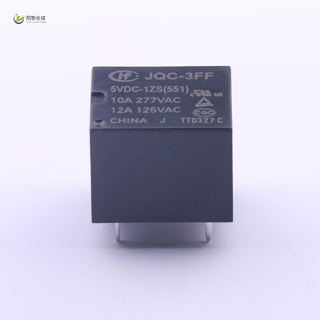 全新原装JQC-3FF/005-1ZS(551)正品/功率继电器 5A SPD