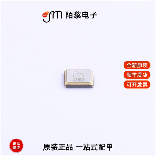 X32258MSB4SI|X32258MOB4SI|X322598304MOB4SI-1全新原装