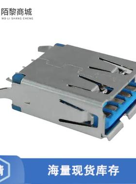 全新原装SS-52000-004正品/CONN USB 3.0 VERT TYPE A