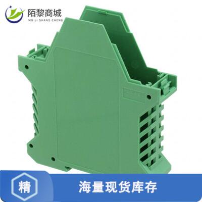 原装正品2907130全新HOUSING LOWER DIN RAIL
