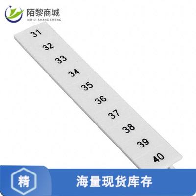 全新原装0805739:0031正品/ZACK STRIP 10-SECTION WHITE