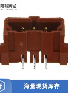 全新原装207541-7正品/CONN HEADER R/A 3POS 5MM