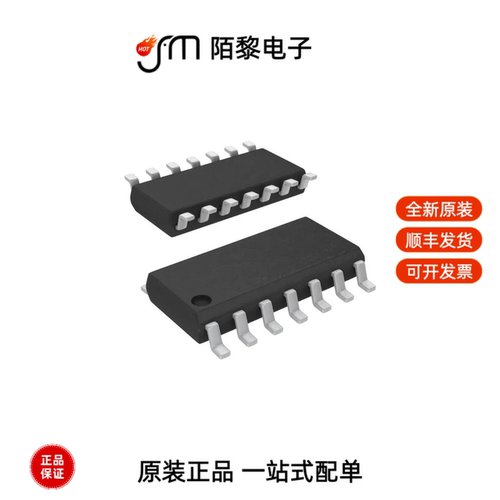FM31278-G|FM28V020-SGTR|FM28V100-TG全新原装