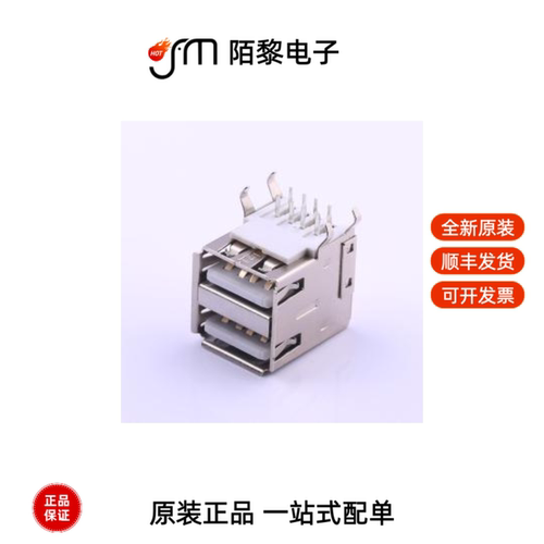 907-111A1012D10200|906-562A2014D10200全新原装