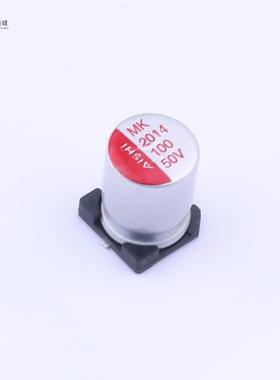 全新原装EMK1HM101FB0D00R正品/100uF ±20% 50V