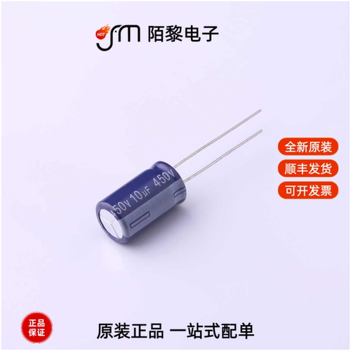 EGW2WM100G16OT|EGW2W100G16OT|EGW2WM101M31OT全新原装