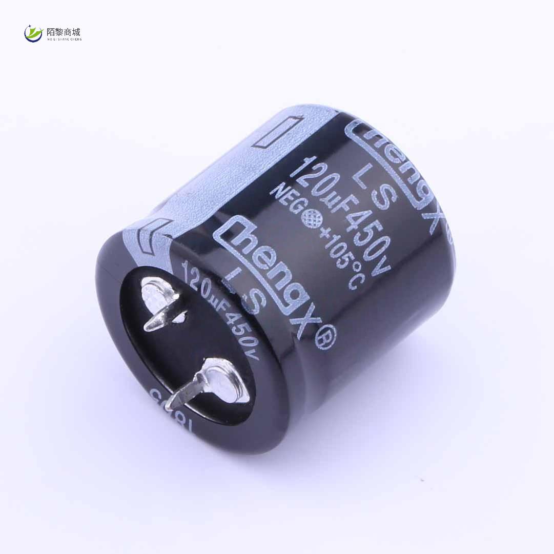 全新原装LS127M450O25RR0VH2SP0正品/120uF ±20% 450V