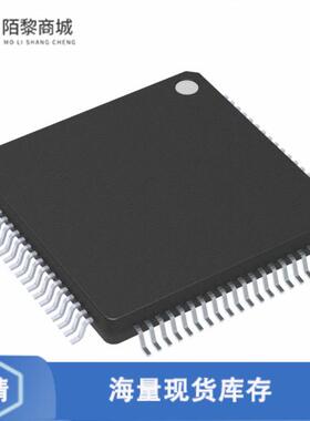 全新原装MK12DX256VLK5正品/IC MCU 32BIT 256KB FLASH