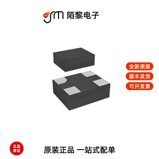 ASDMB-33.000MHZ-LY-T|ASDMB-25.000MHZ-LC-T全新原装