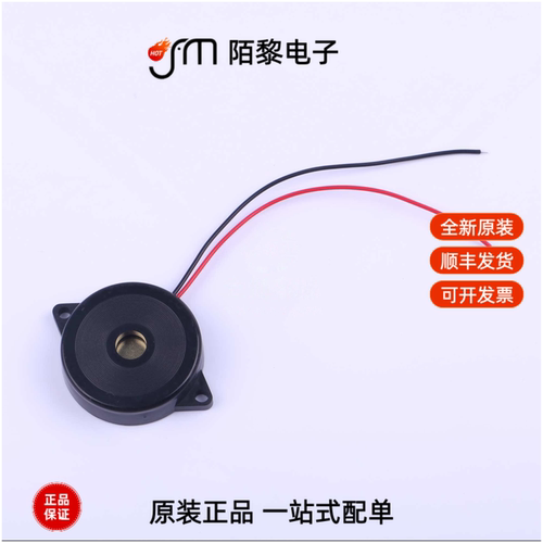 GPC35085L100-5V|GPC4216L100-12V|GPC3509L100-5V全新原装