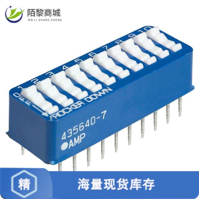全新原装5435640-7正品/SWITCH ROCKER DIP SPST 60MA 5V