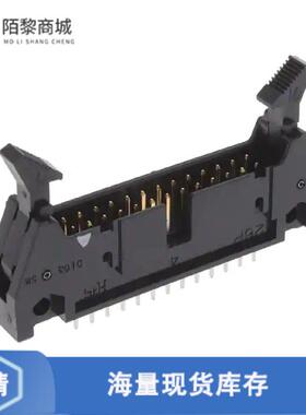 全新原装HIF3BA-26PA-2.54DSA(63)正品/CONN HEADER VE