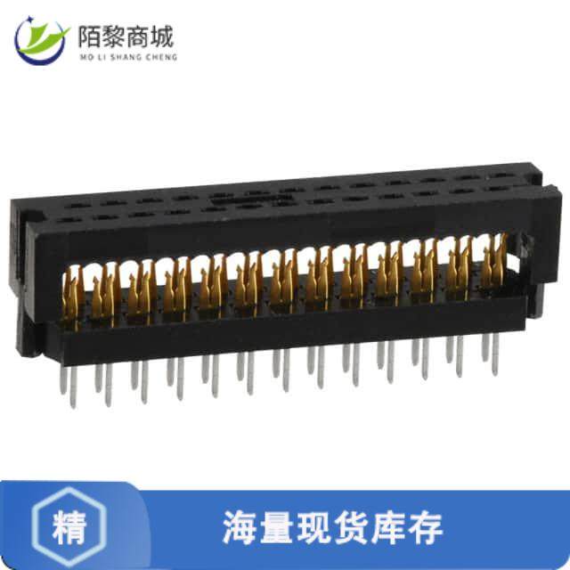 全新原装2-746610-2正品/CONN DIP HDR IDC 14POS VERT