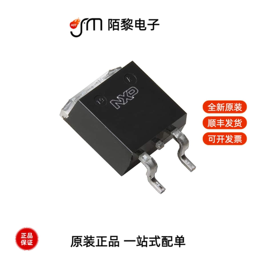 BTA316B-800E,118|BTA316Y-800CTQ|BTA316X-800CTQ全新原装