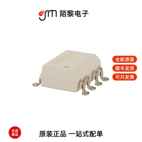 G3VM-402F|G2RL-24 DC5|G2RL-24-DC5全新原装