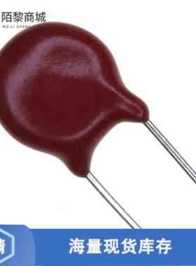 全新原装V250LA2P正品/VARISTOR 410V 1.2KA DISC 7MM