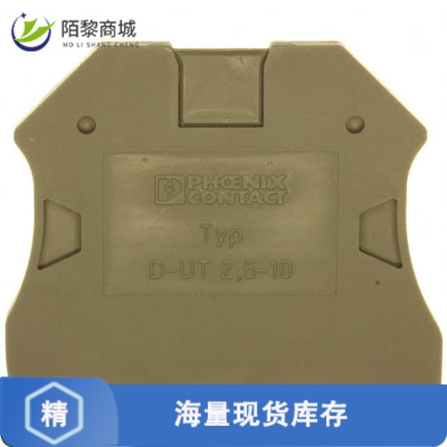 全新原装3047028正品/CONN TERM BLK END PLATE RAIL GRY