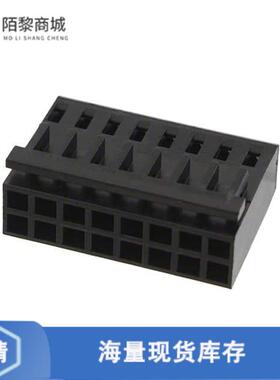 全新原装926476-8正品/CONN RCPT 16POS DL .100 CRIMP