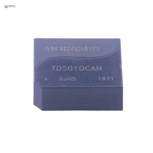 全新原装TD501DCAN正品/单路通用型 CAN 隔离收发模块 5V