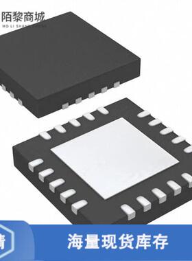 全新原装DRV601RTJRG4正品/IC AMP CLASS AB STEREO 20QFN