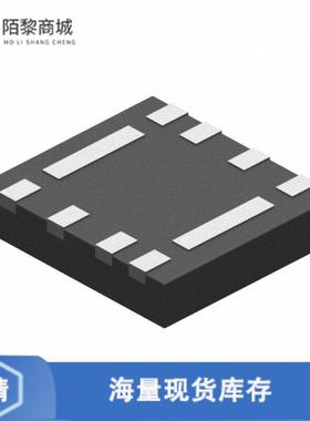 全新原装NSP8814MUTAG正品/TVS DIODE 3VWM 15VC 8-UDFN