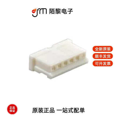 87439-1400|87439-1500|87568-1693全新原装