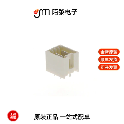 6-1971895-2|6-1971845-5|6-2111986-2全新原装
