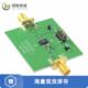 110380 HMC452QS16G正品 BOARD 全新原装 EVAL HMC452QS