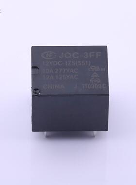 全新原装JQC-3FF/12VDC-1ZS（551)正品/功率继电器 12VD